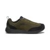 Keen Men's Jasper II Waterproof Shoe | Canteen/Naval Academy 1 Keen Men's Jasper II Waterproof Shoe | Canteen/Naval Academy -Keen 4abbfe14e19645ebce0726b7dd69886e555c5dae