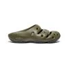 Keen Men's Yogui Clog | Dark Olive/Dark Olive -Keen 7f994e7d3b36e83a2fc990ac18373c499e8bcc5c