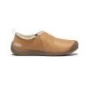 Keen Women's Howser II | Apple Cinnamon/Safari -Keen cea61101b1b0ef67c6c8e8409ef1ecdbf4556be5