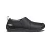 Keen Men's Howser II | Triple Black -Keen d1c5bffbf3bb7578cc2bcc1ecf5901159238aae2