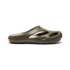 Keen Men's Shanti Clog | Canteen/Plaza Taupe -Keen dcfe5b6caa0567d869945504b64a9d0da83812e4